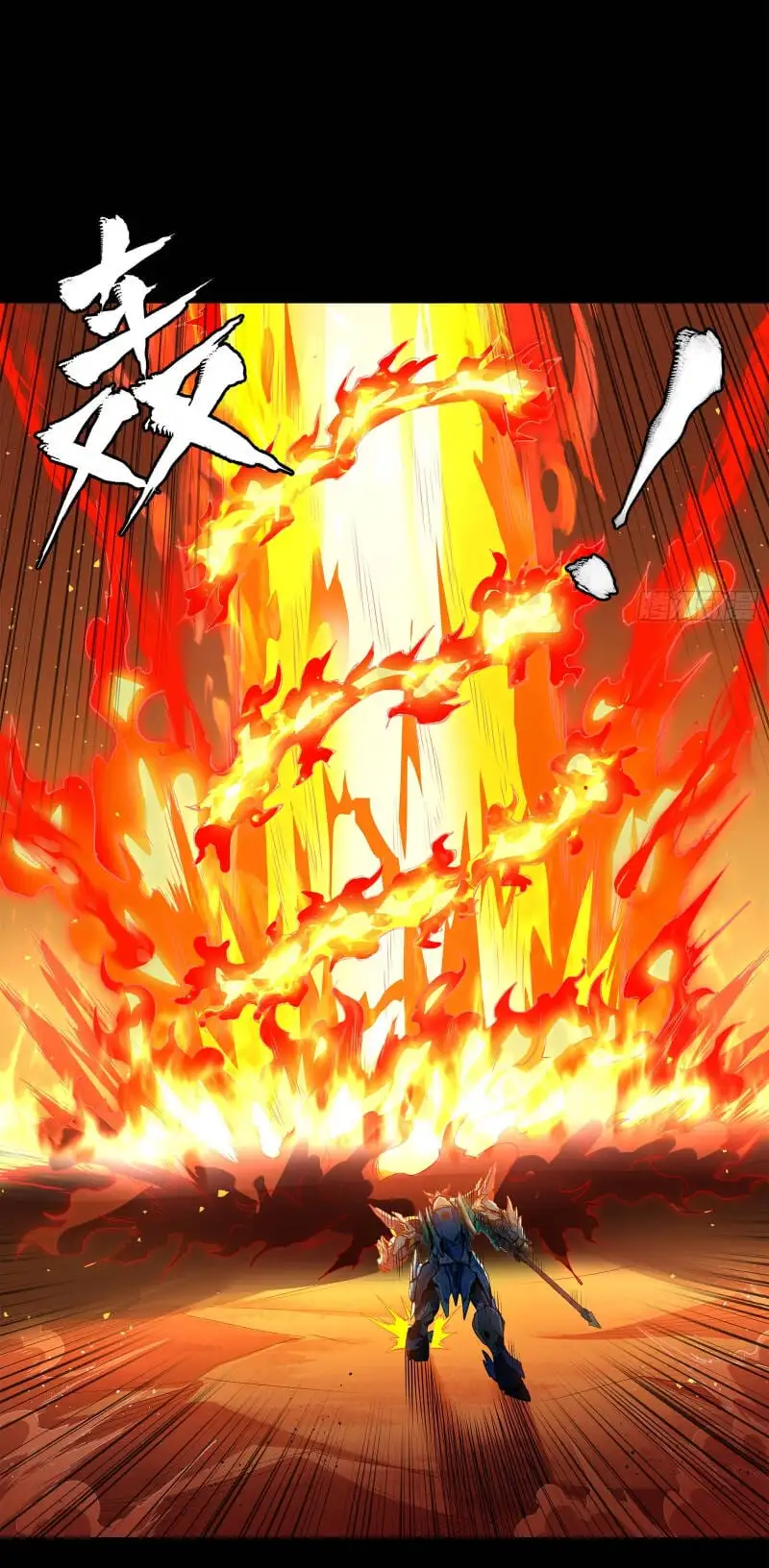 Chapter 187 - Image 45