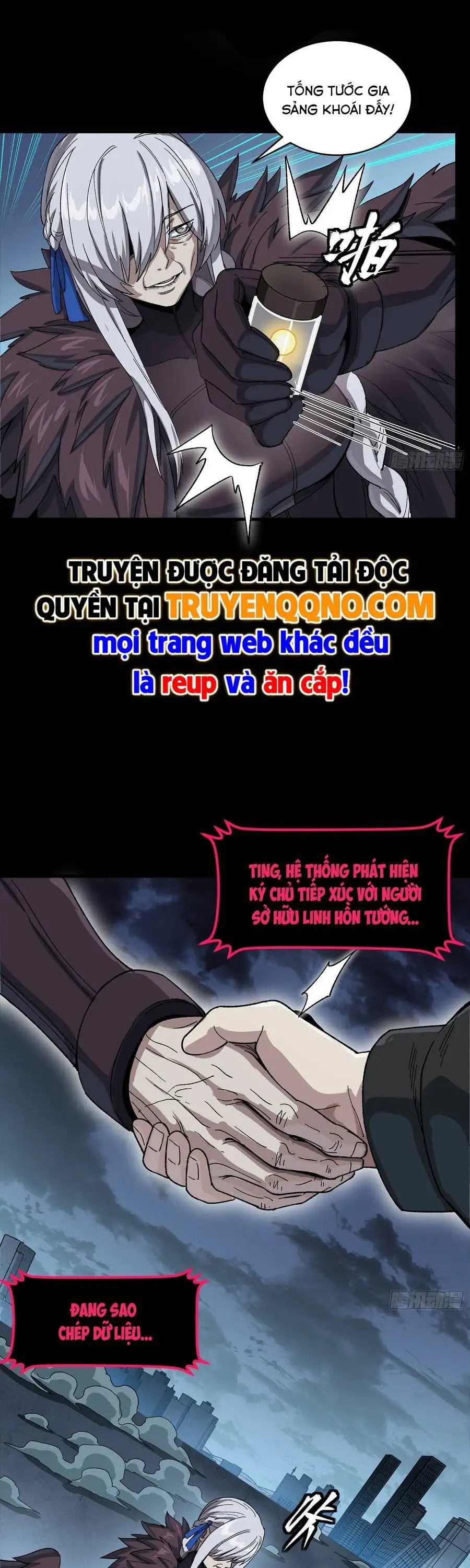 Chapter 379 - Image 21