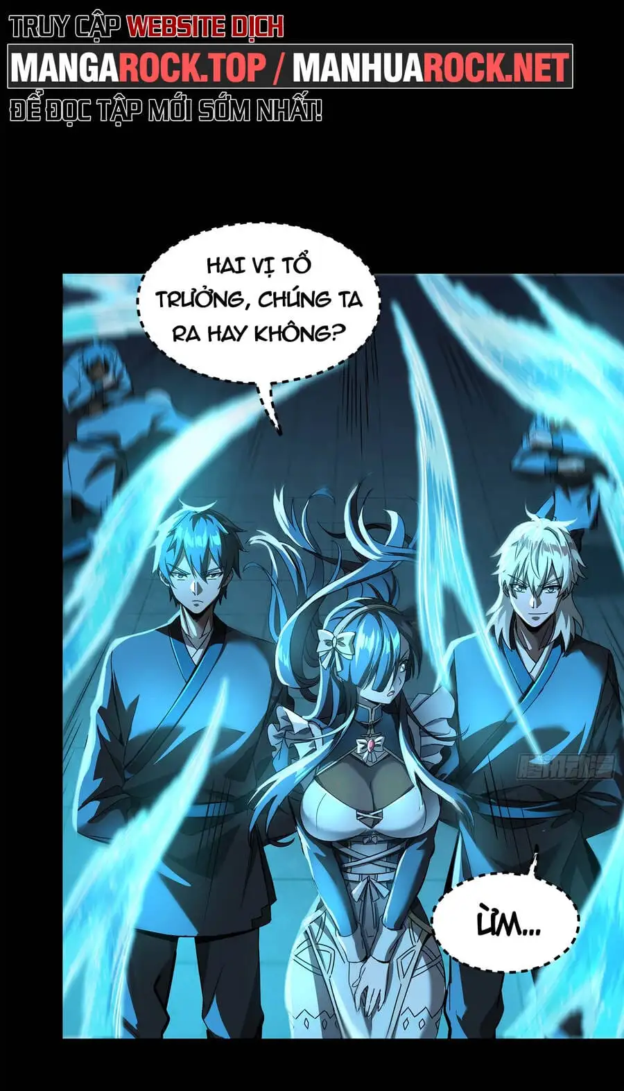 Chapter 104 - Image 11