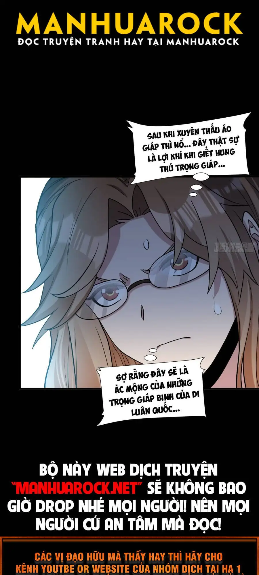Chapter 58 - Image 22