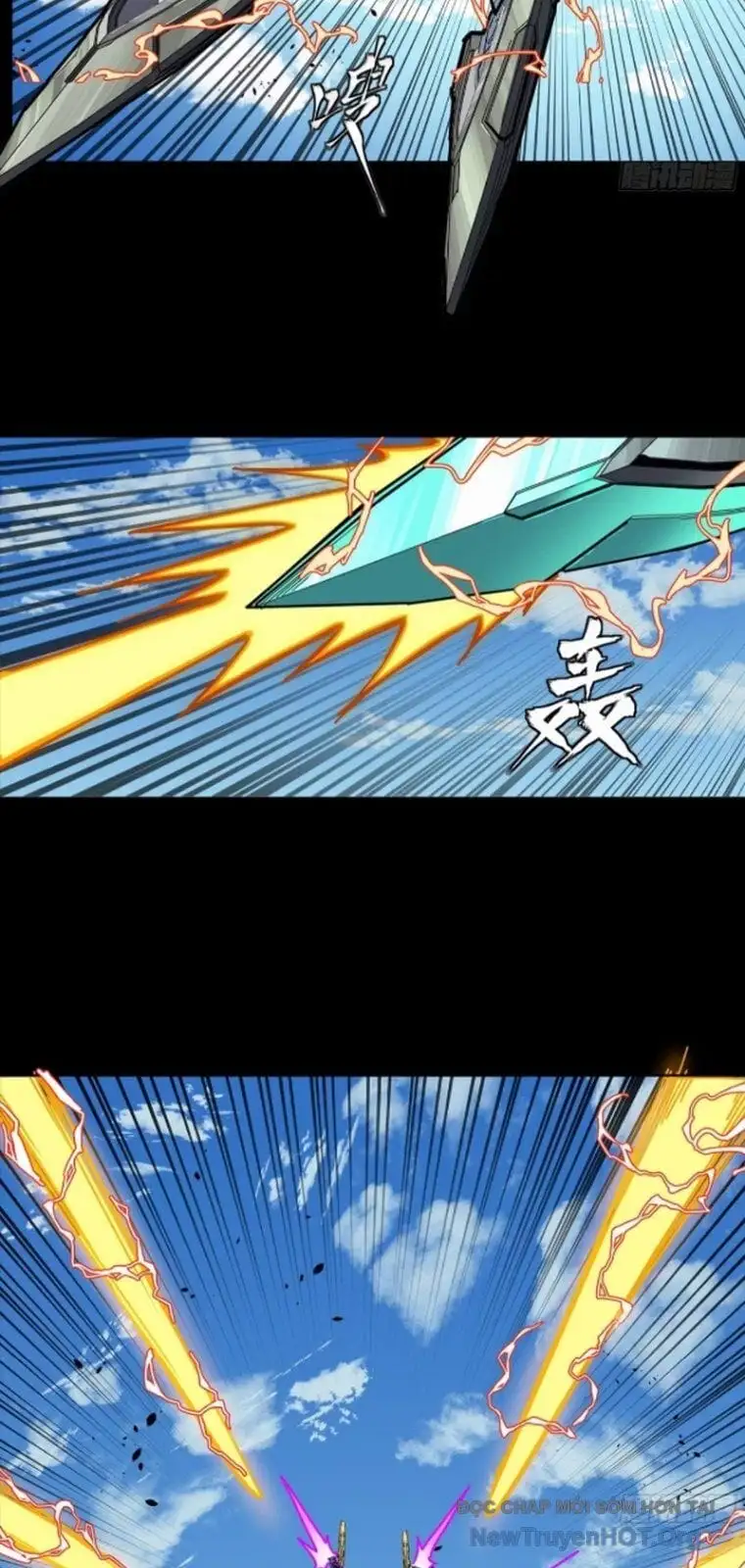 Chapter 316 - Image 32