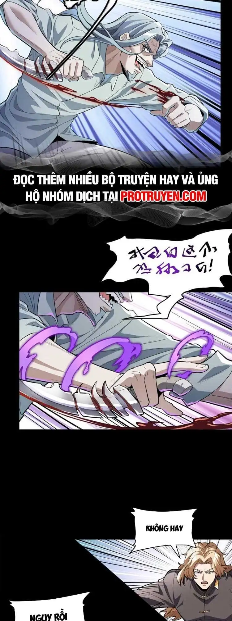 Chapter 125 - Image 35