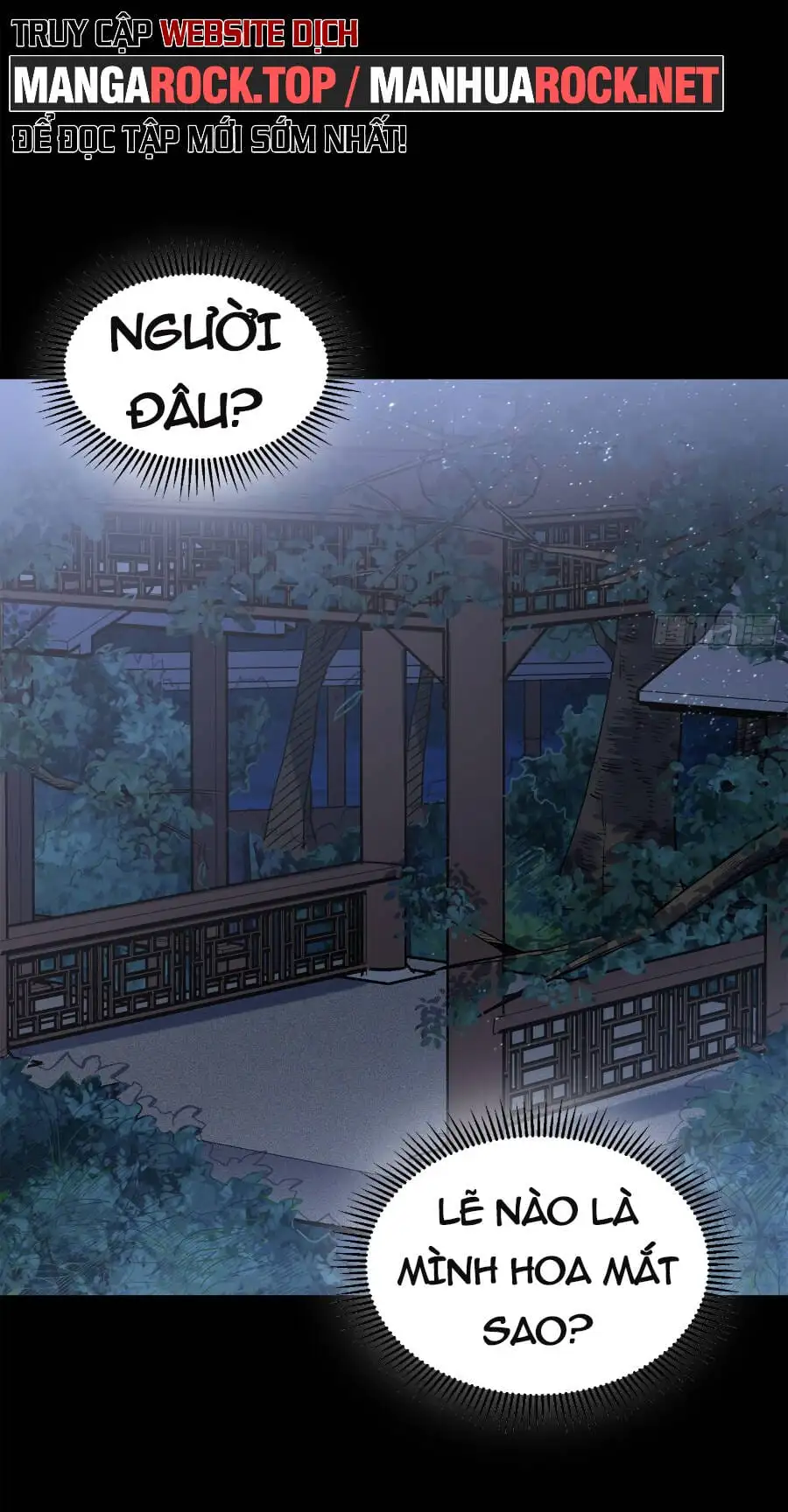 Chapter 105 - Image 25
