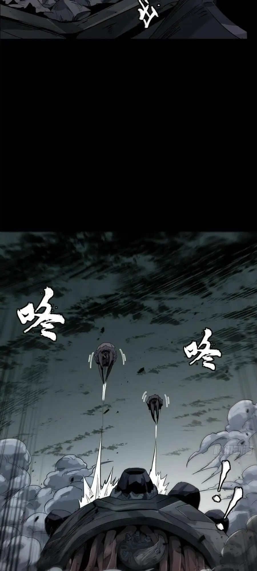 Chapter 162 - Image 26