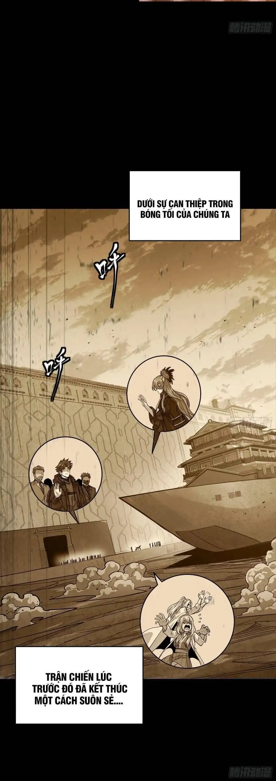 Chapter 330 - Image 5
