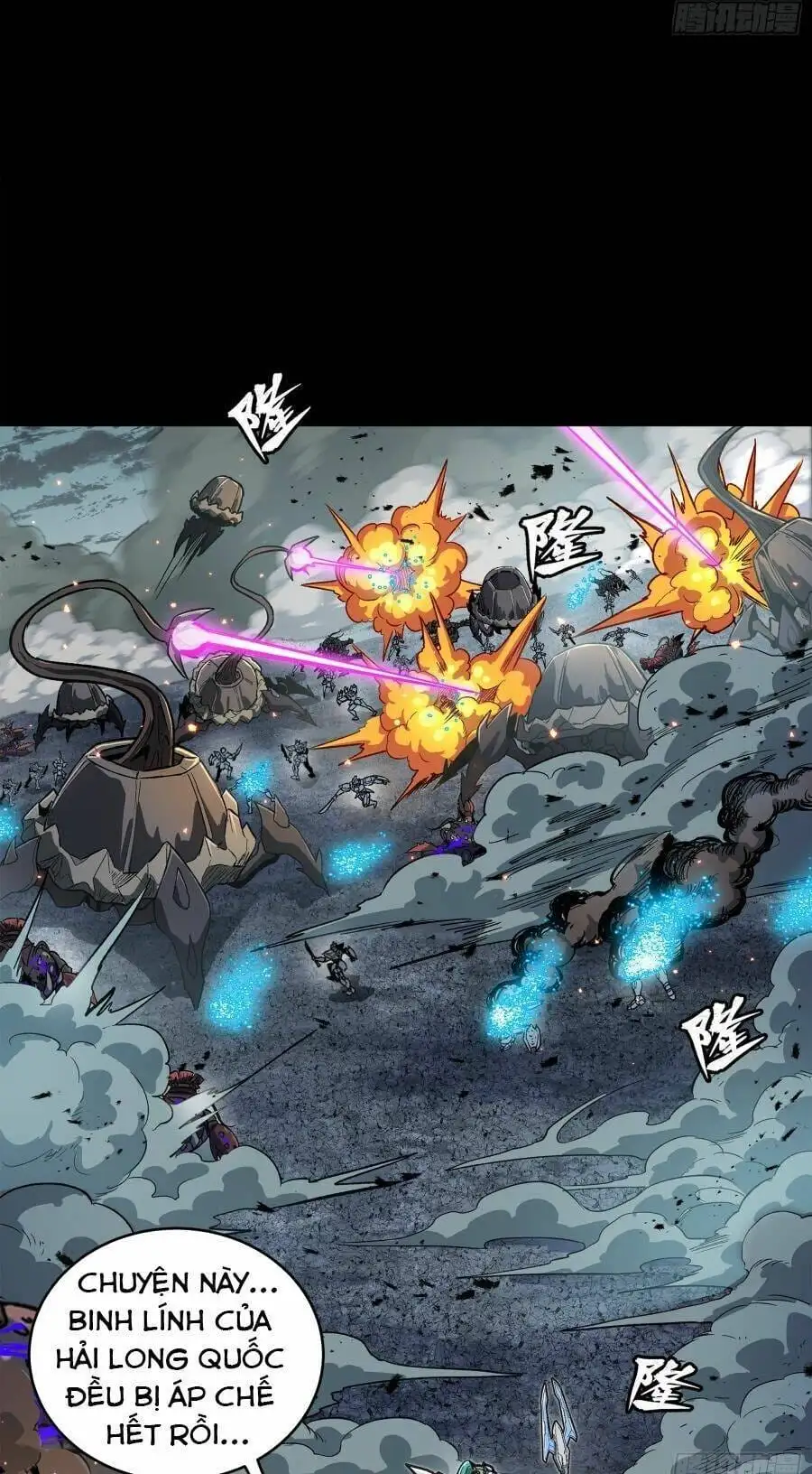 Chapter 162 - Image 18