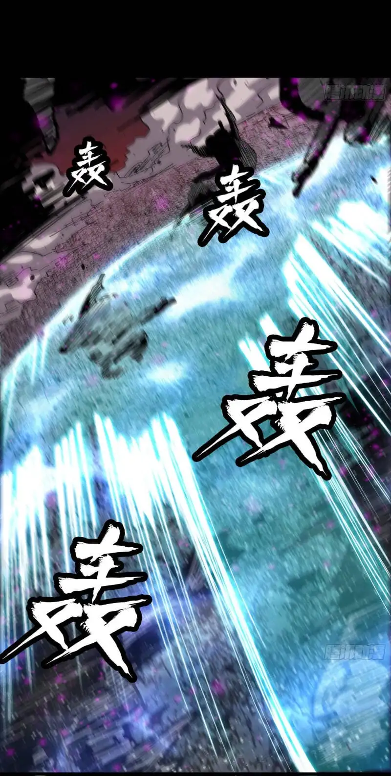 Chapter 27 - Image 25