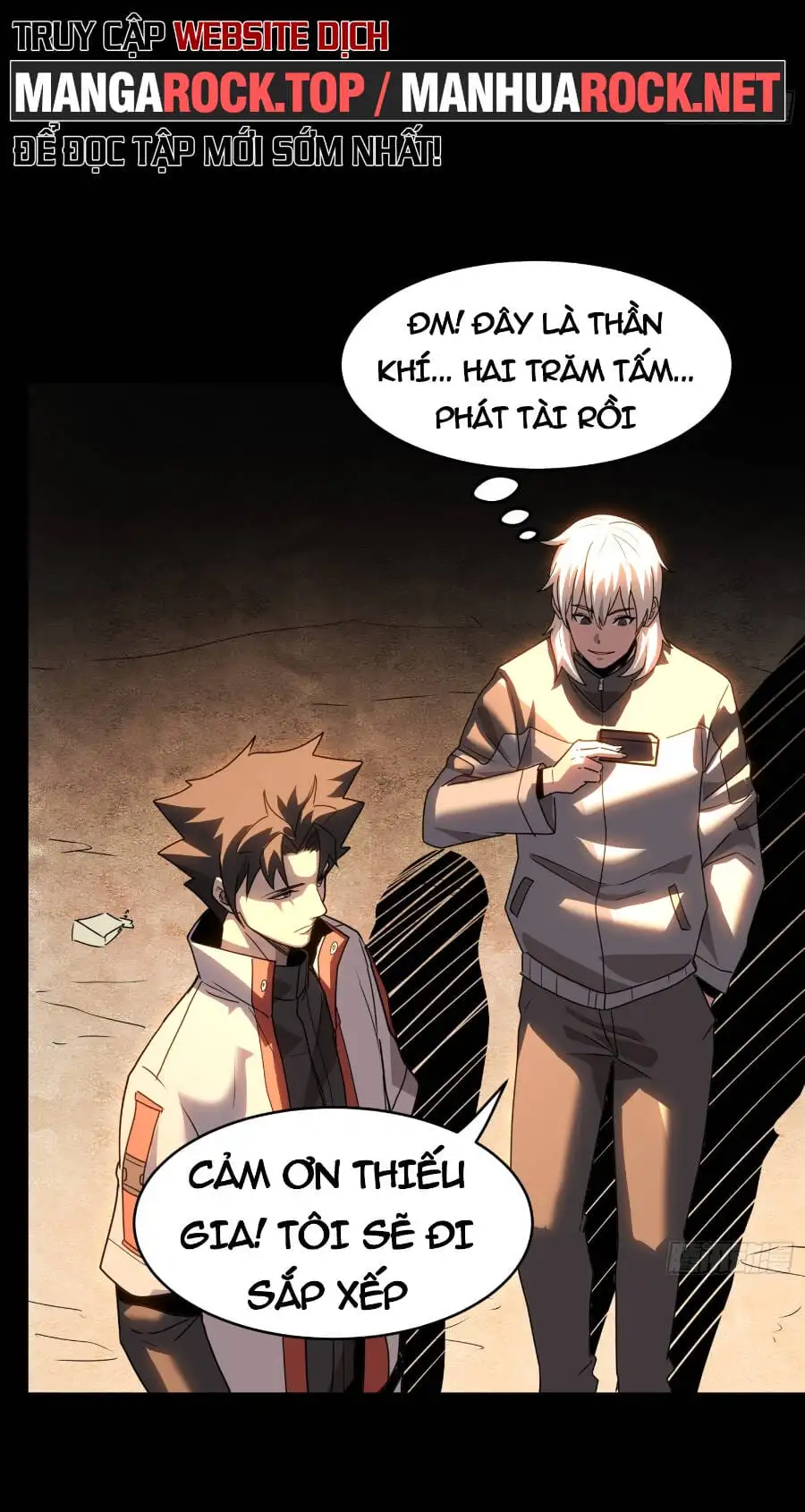 Chapter 97 - Image 1