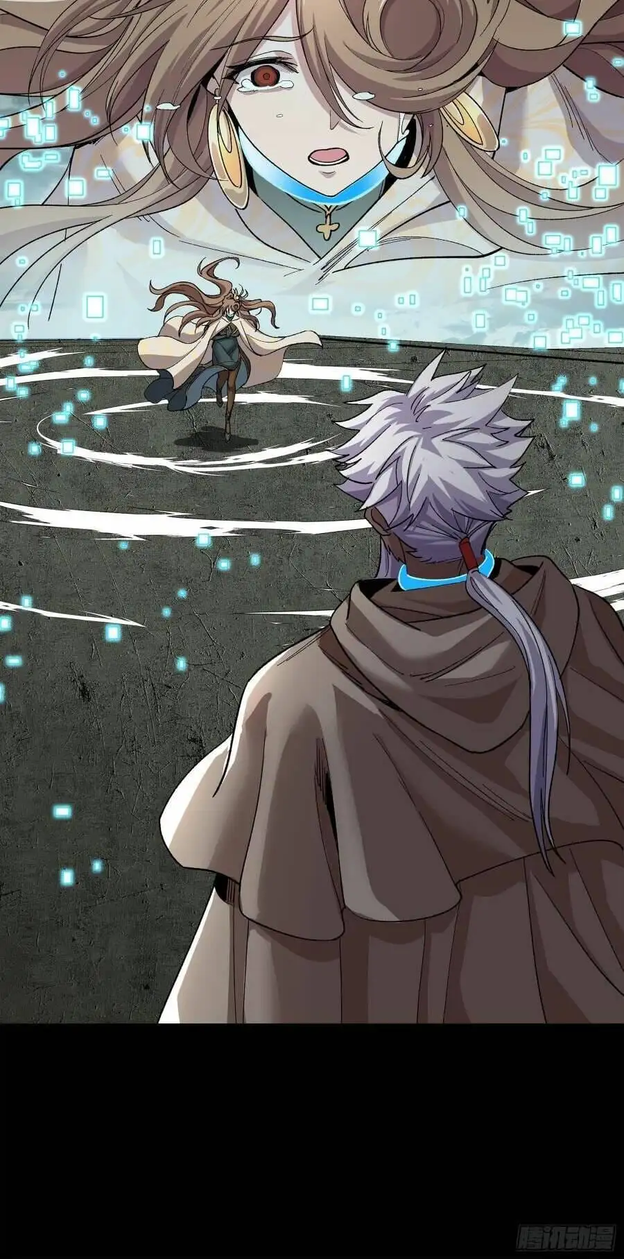 Chapter 158 - Image 37