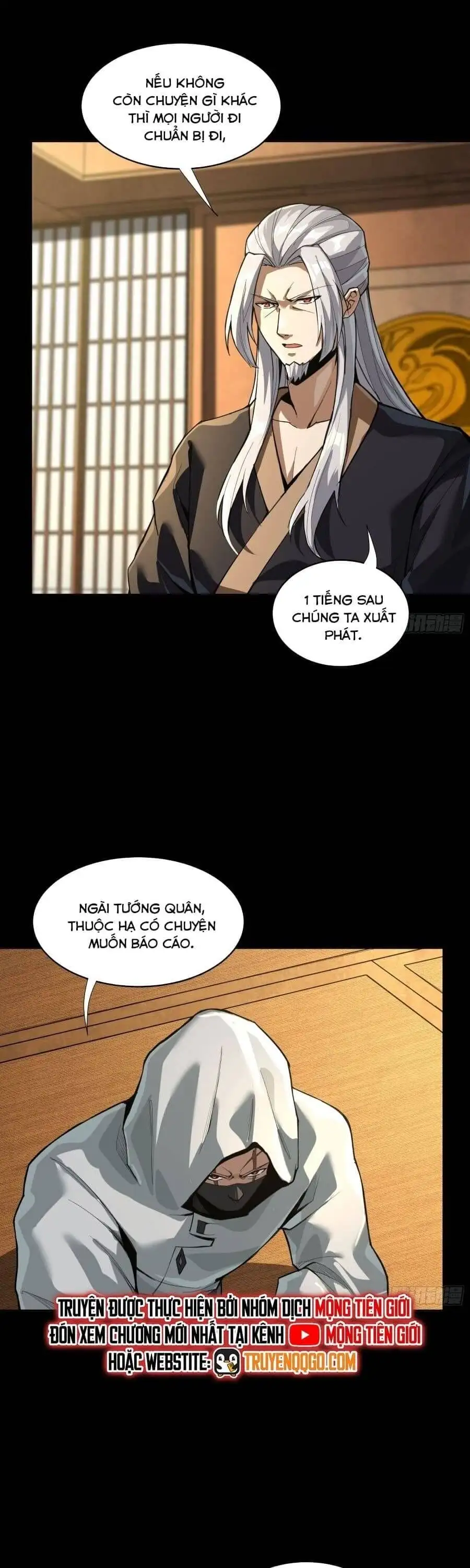 Chapter 311 - Image 17