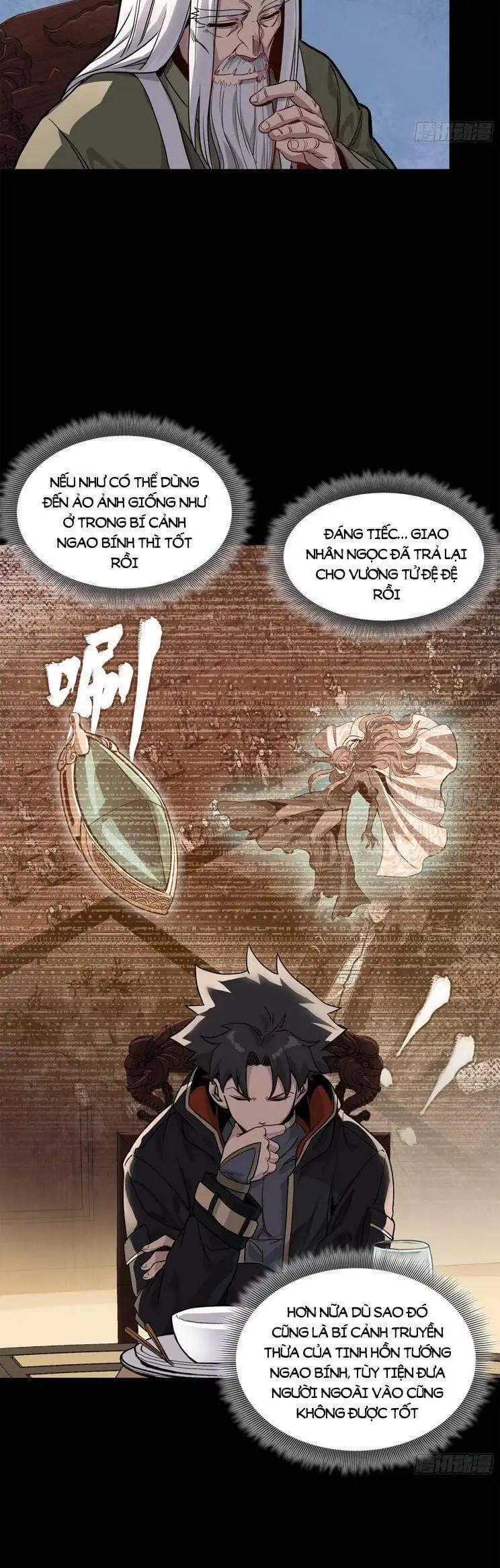 Chapter 221 - Image 43