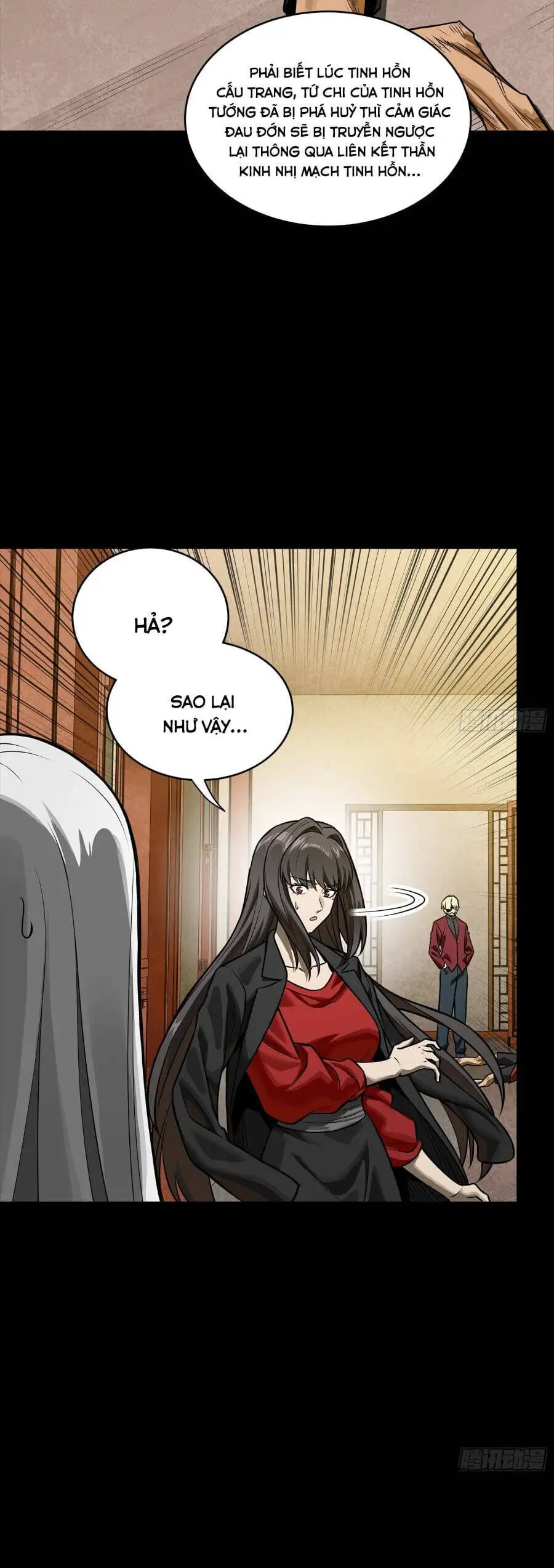Chapter 298 - Image 5