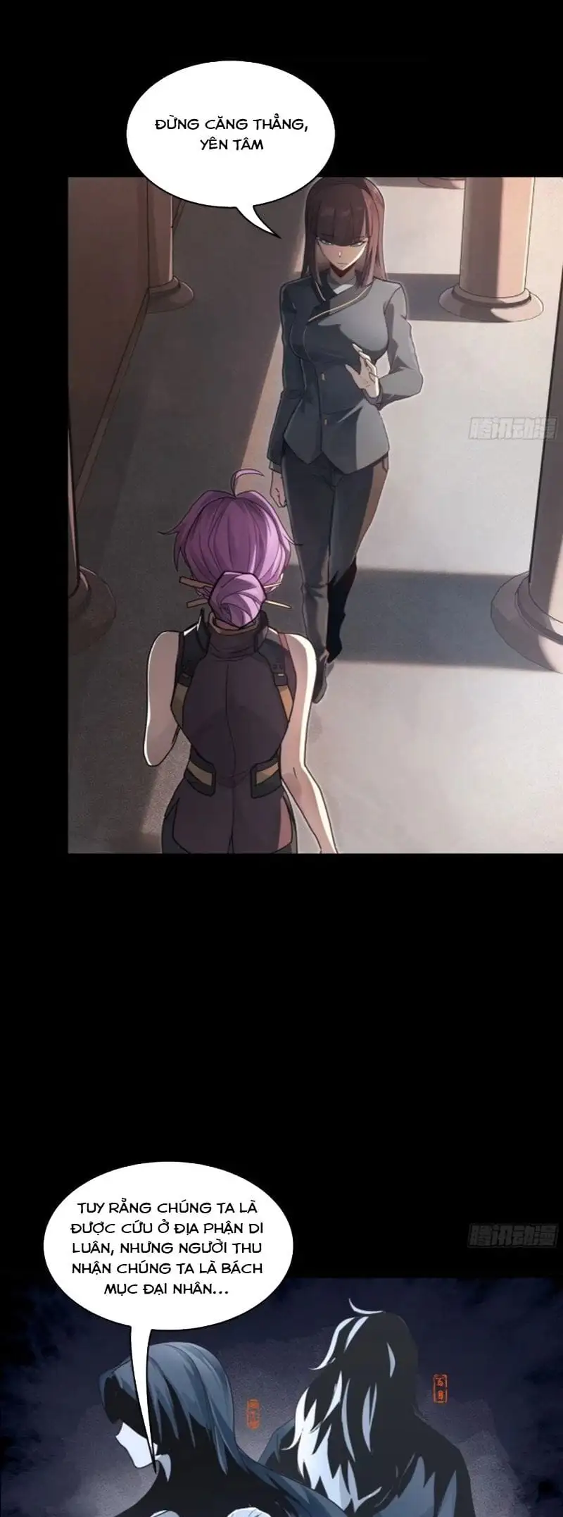 Chapter 208 - Image 48