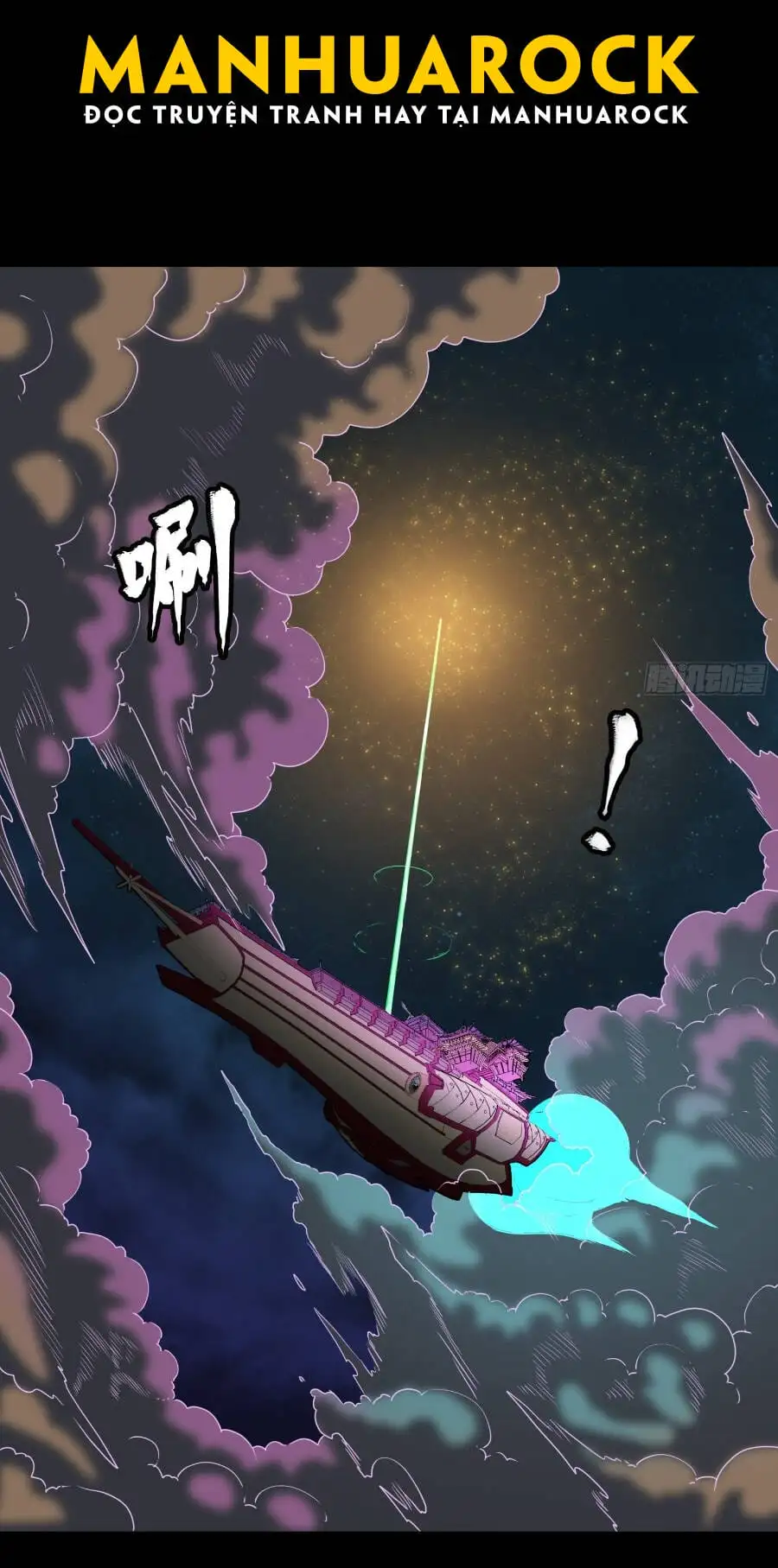 Chapter 70 - Image 31