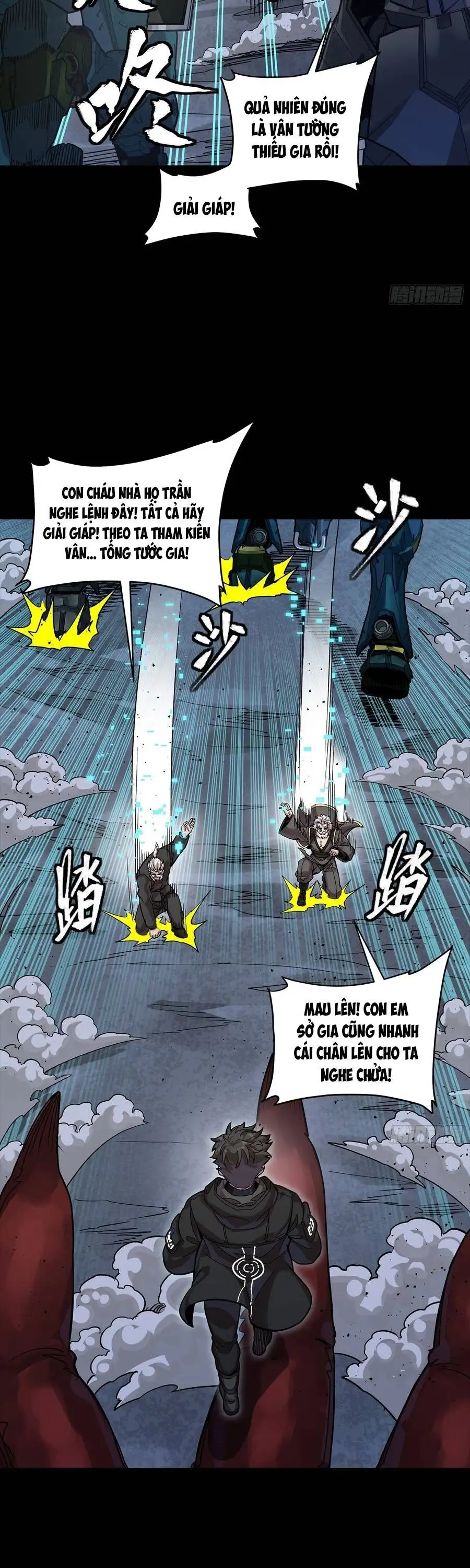 Chapter 372 - Image 28