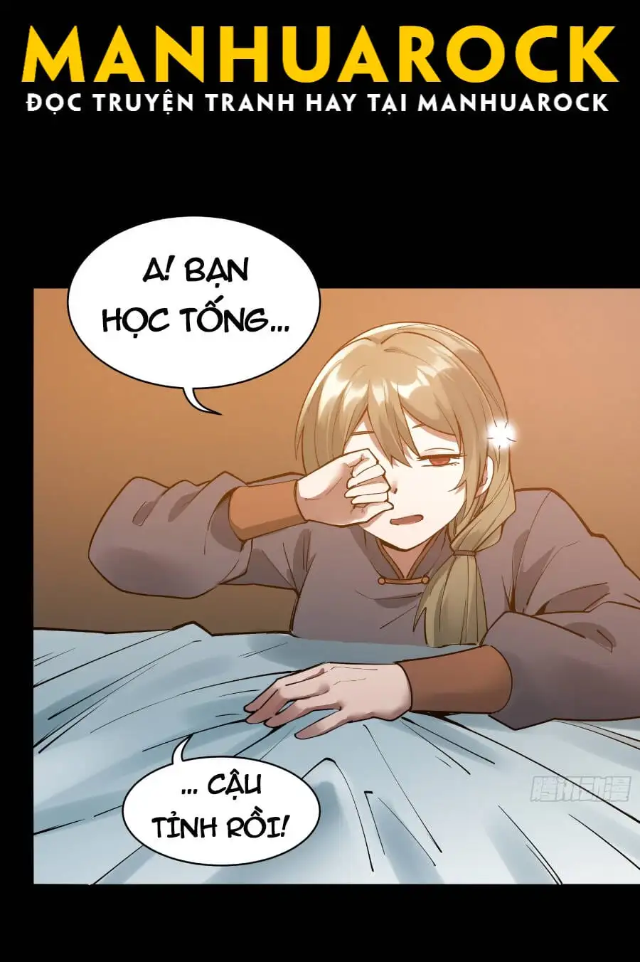 Chapter 82 - Image 7