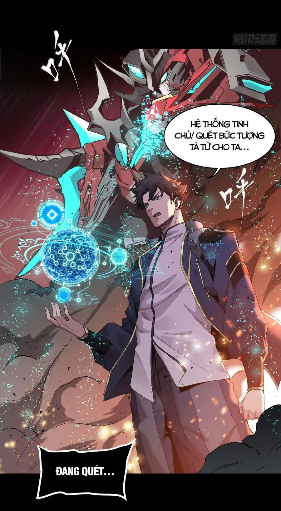 Chapter 23 - Image 33