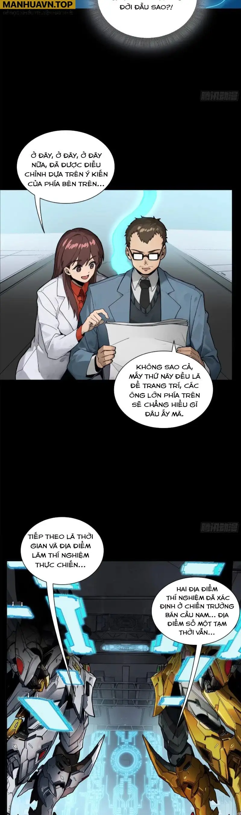 Chapter 205 - Image 6