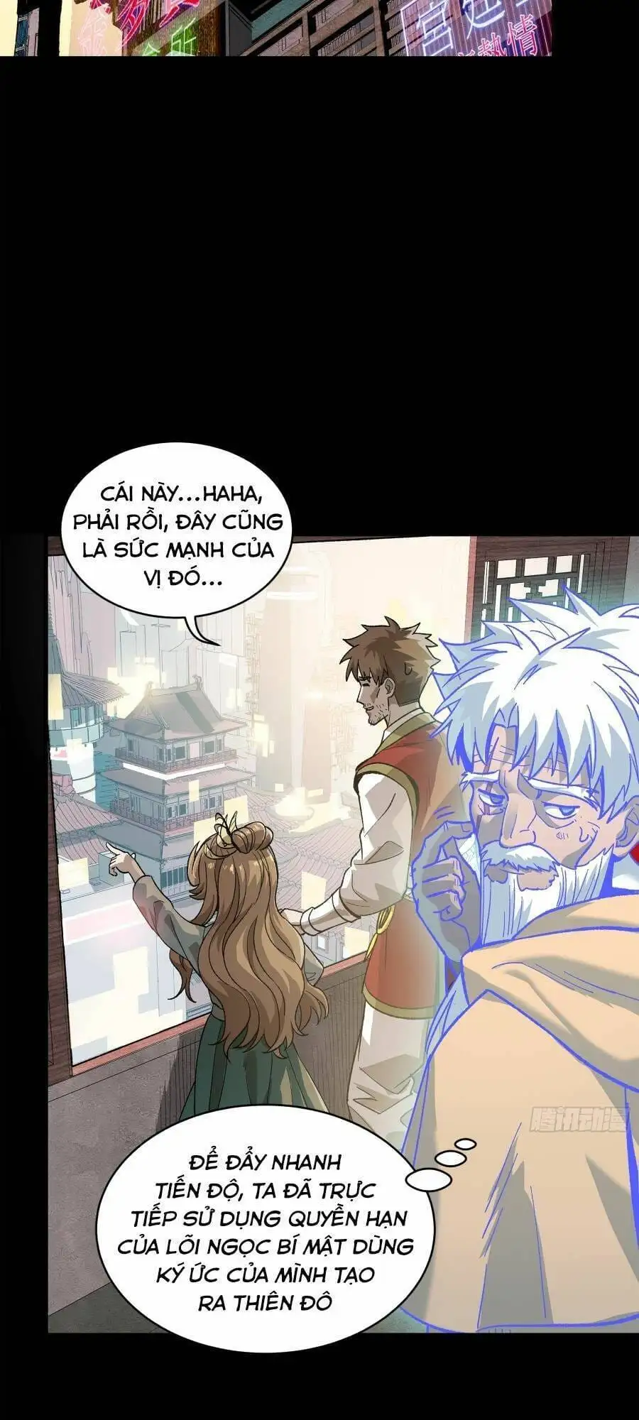 Chapter 139 - Image 16