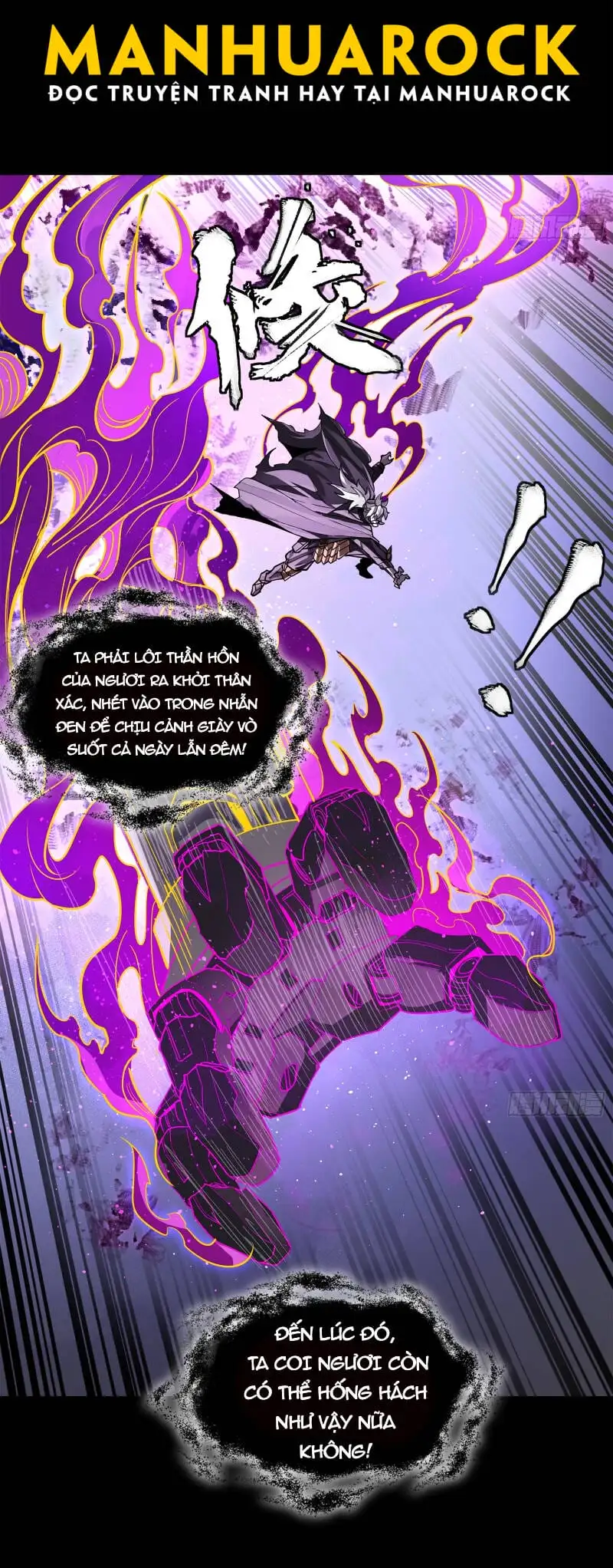 Chapter 214 - Image 6