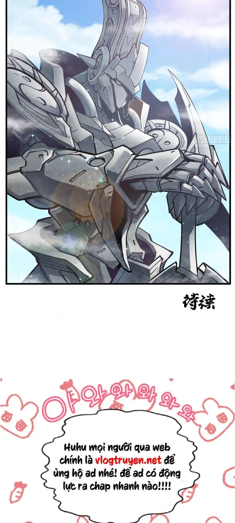 Chapter 6 - Image 4