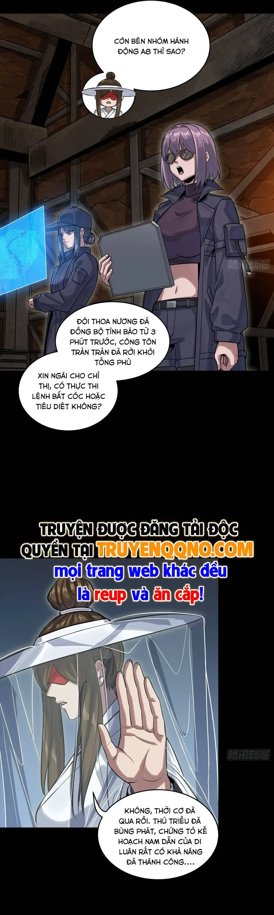 Chapter 369 - Image 11