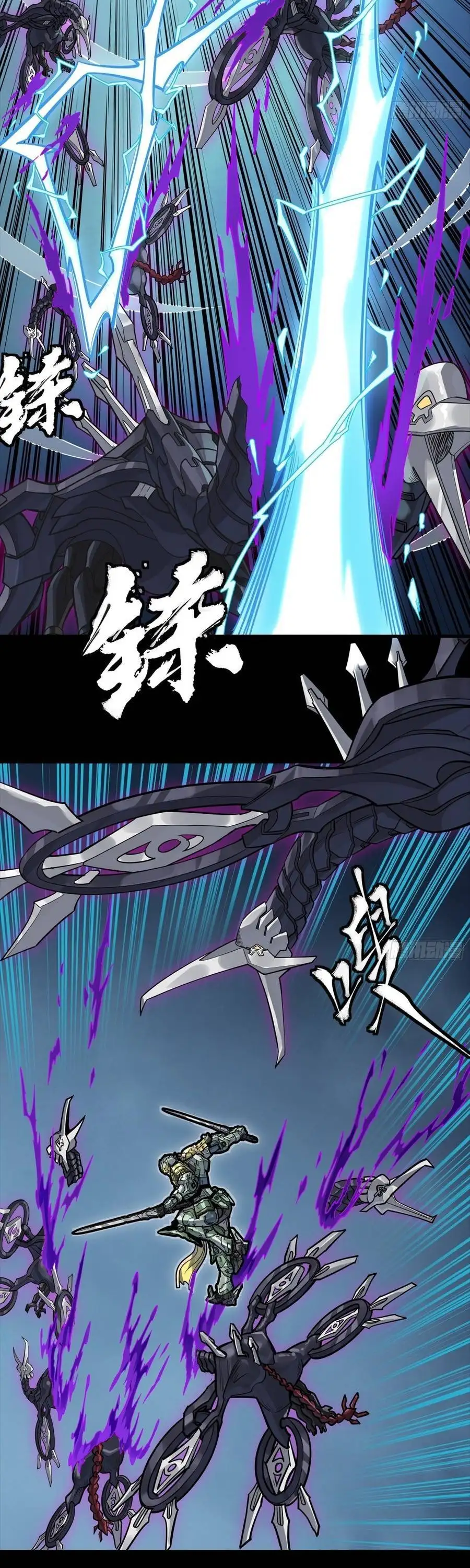Chapter 381 - Image 28