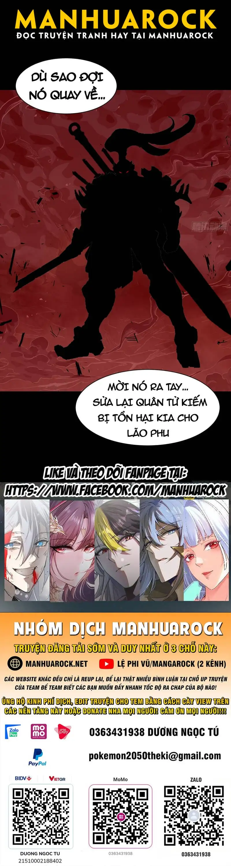 Chapter 195 - Image 36