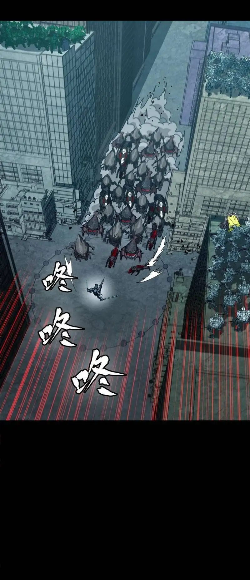 Chapter 387 - Image 18