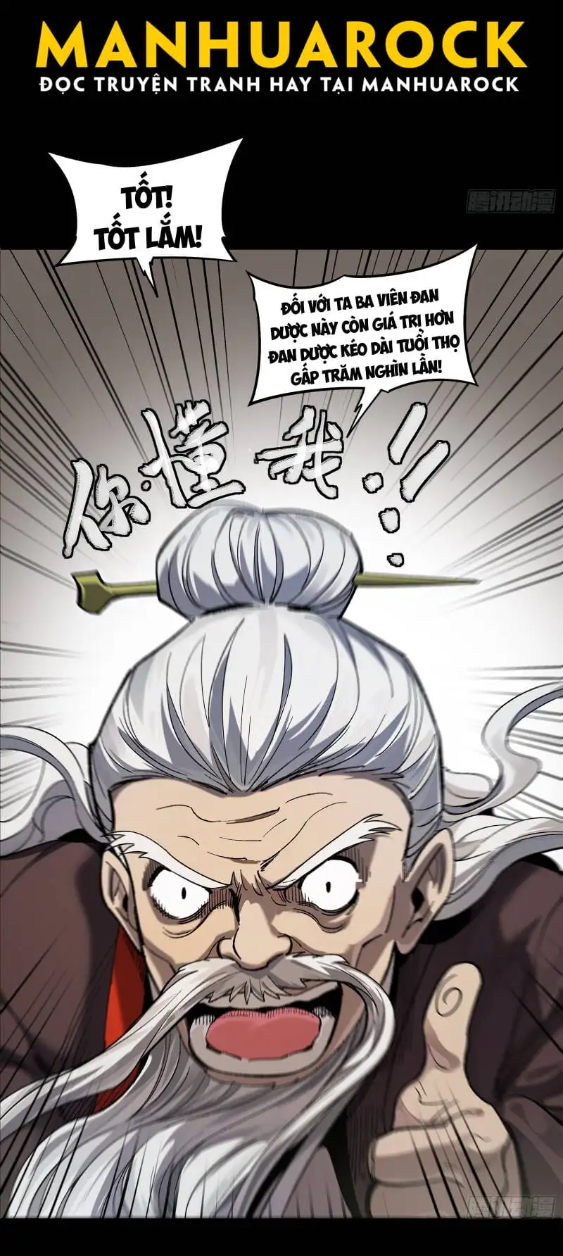 Chapter 209 - Image 28