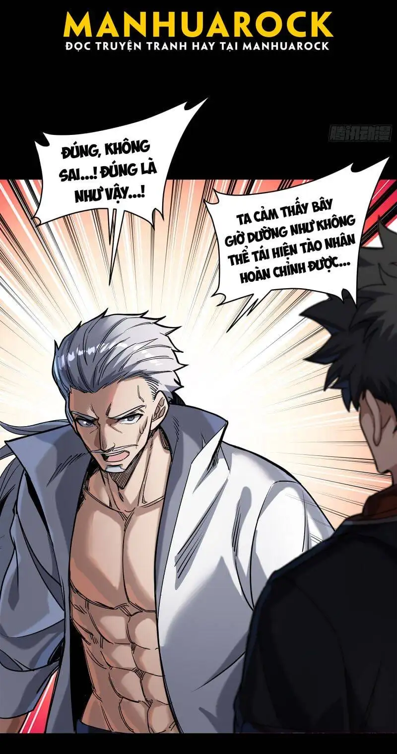 Chapter 224 - Image 25