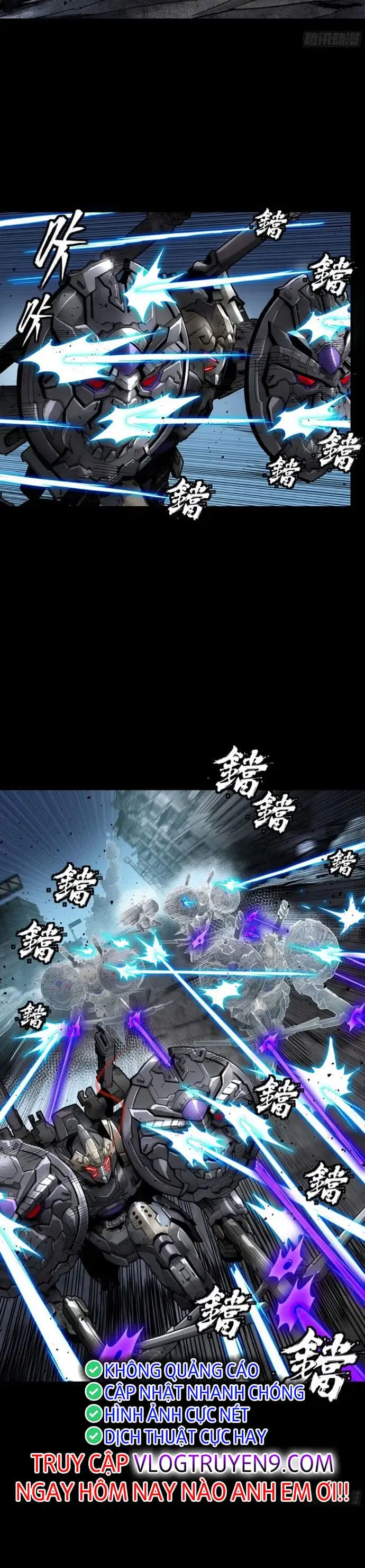 Chapter 193 - Image 24