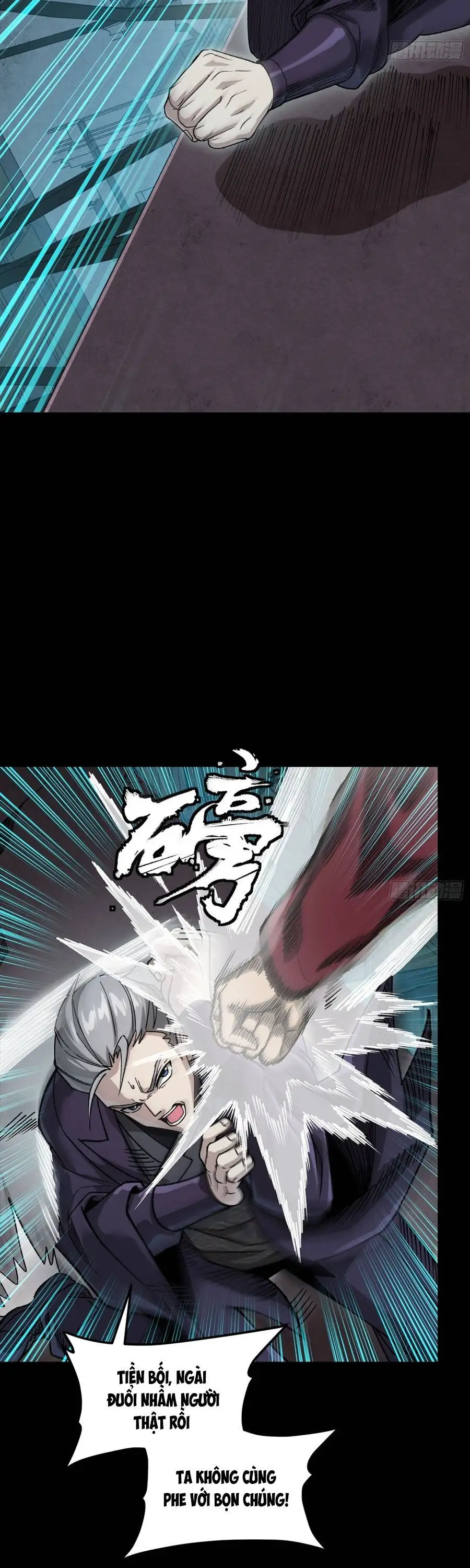 Chapter 382 - Image 35