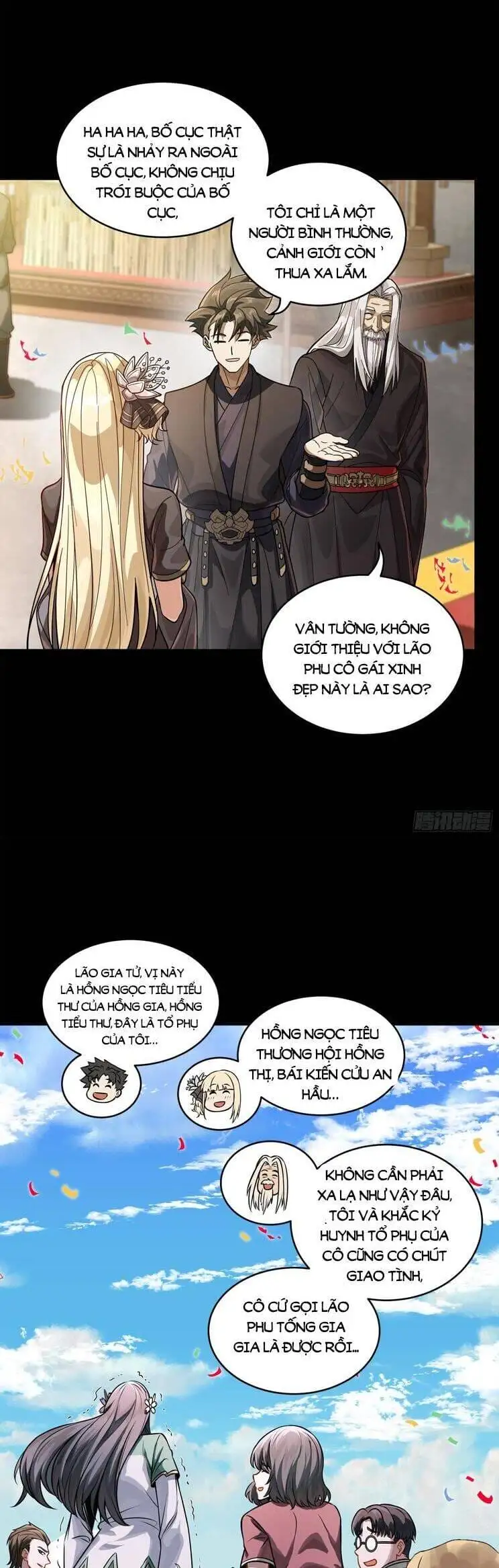 Chapter 257 - Image 1