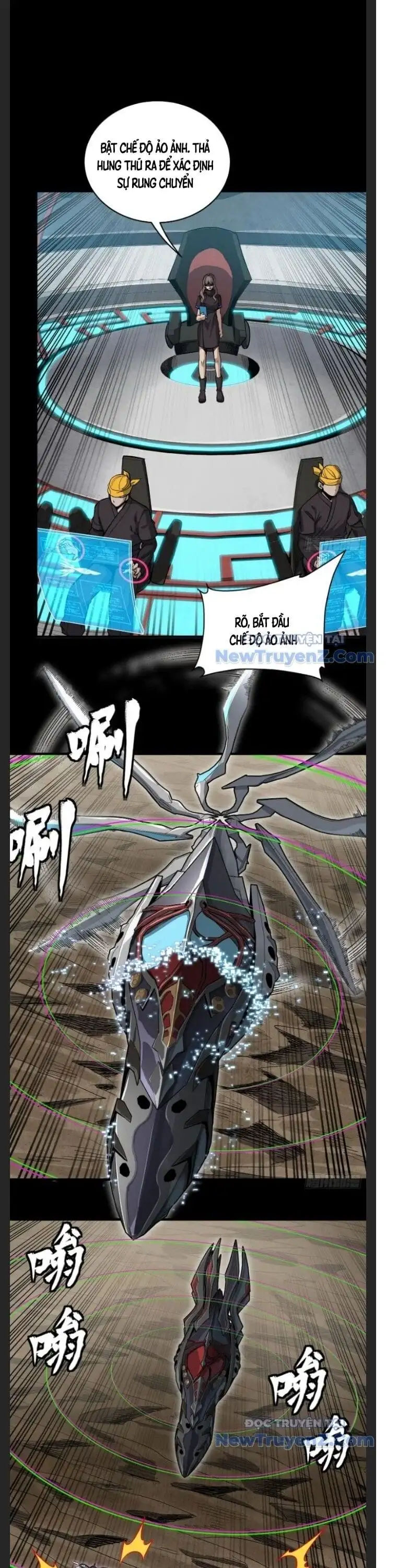 Chapter 300 - Image 17