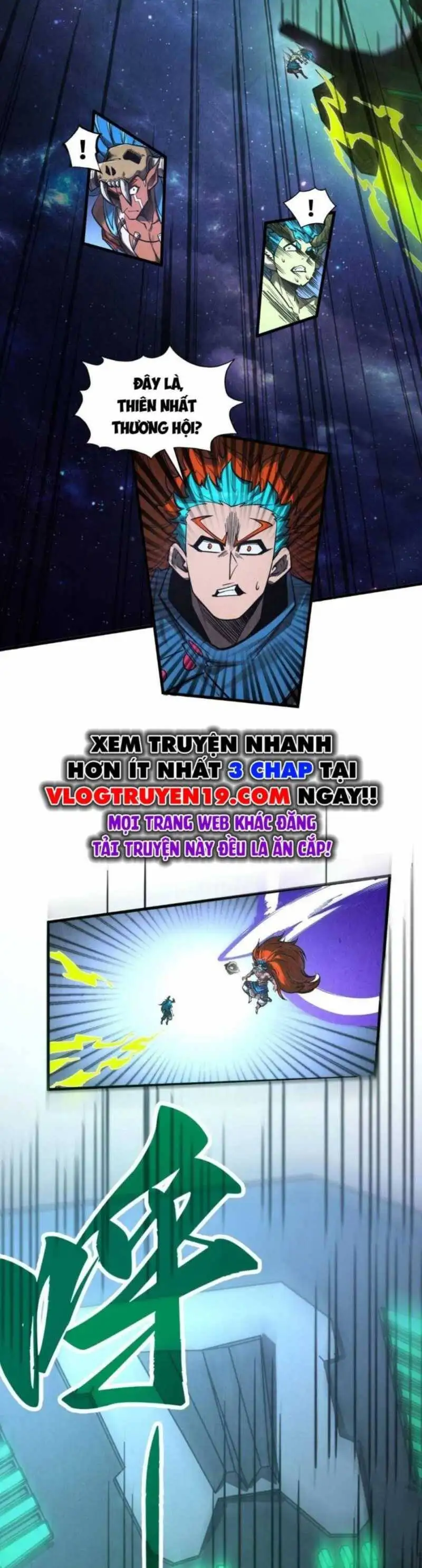 Chapter 248 - Image 33