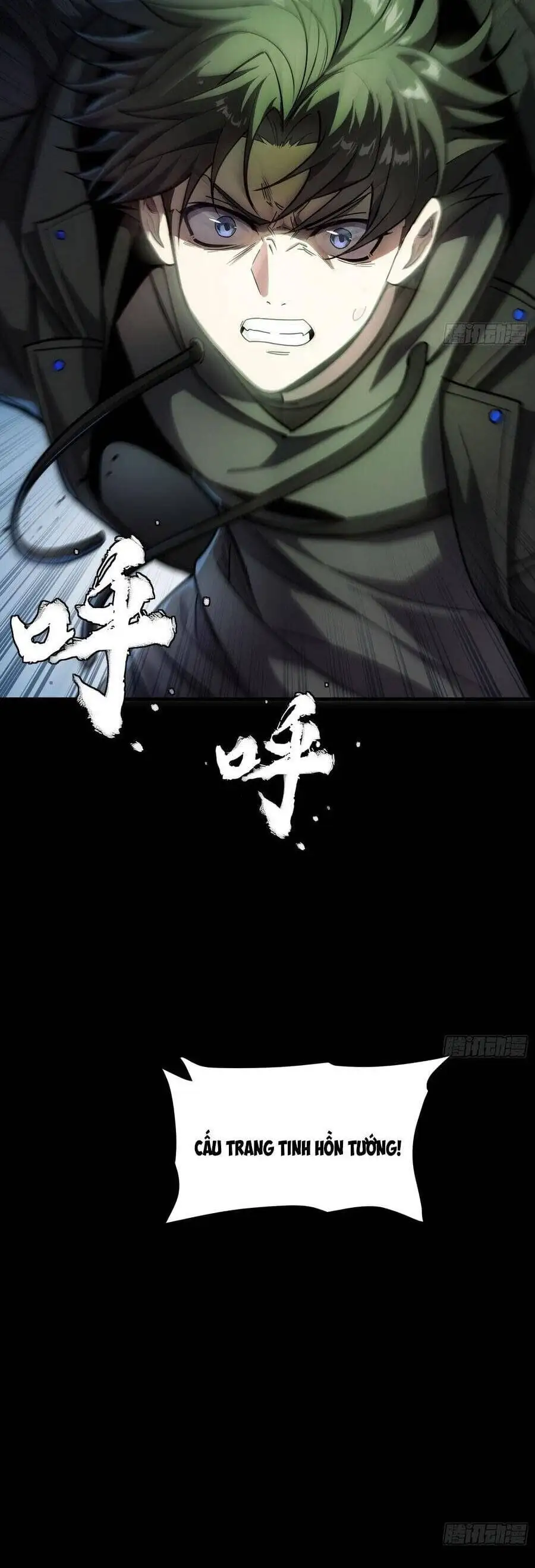 Chapter 328 - Image 47