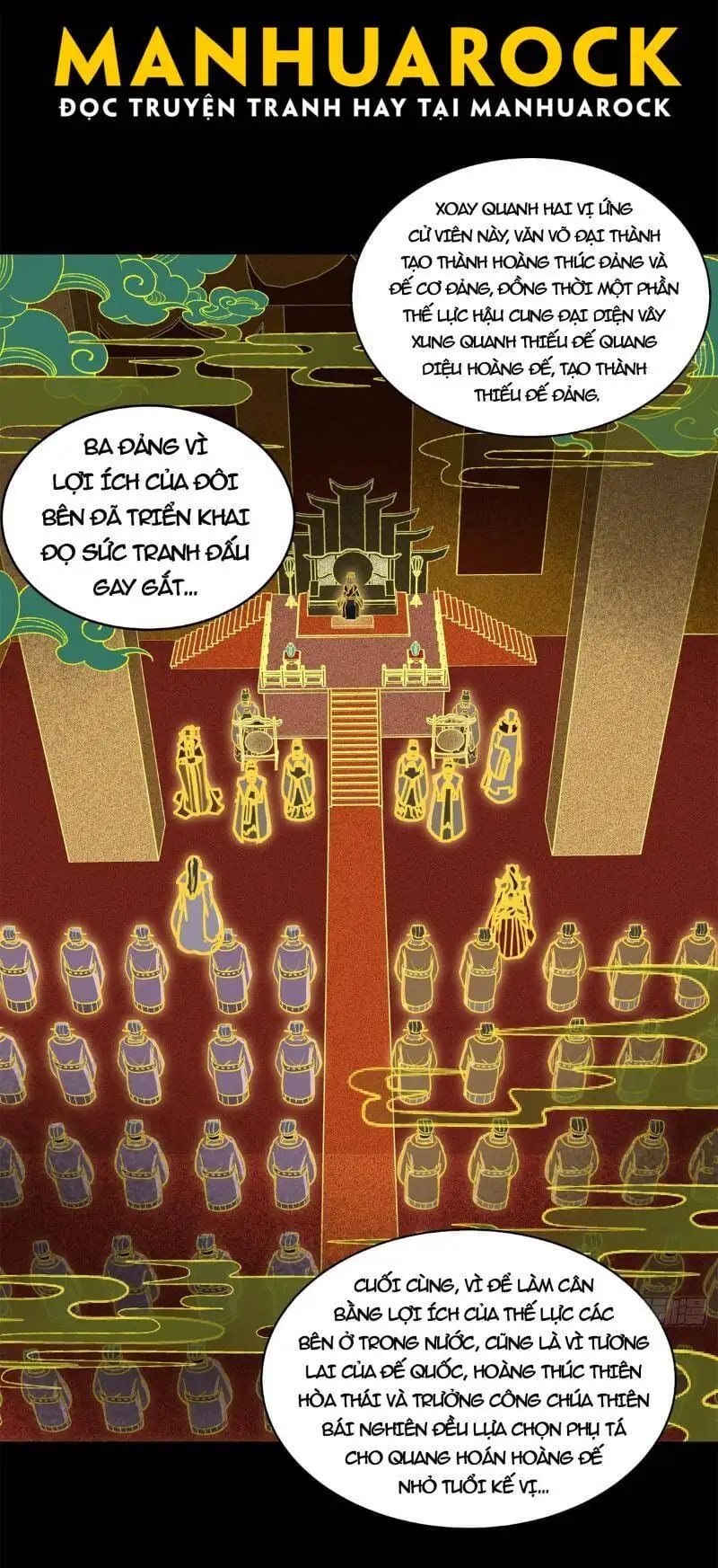Chapter 236 - Image 13