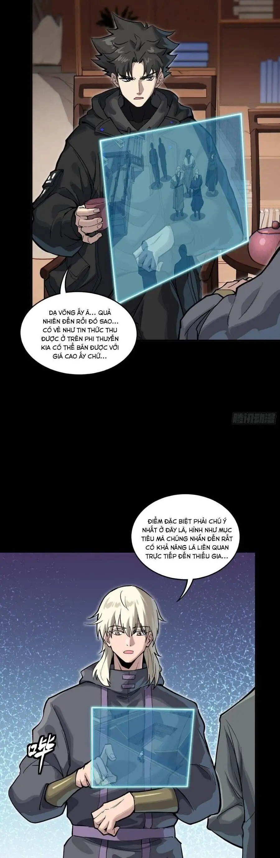 Chapter 330 - Image 27