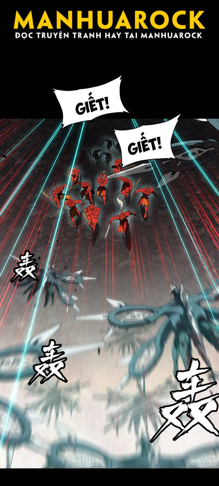 Chapter 81 - Image 4