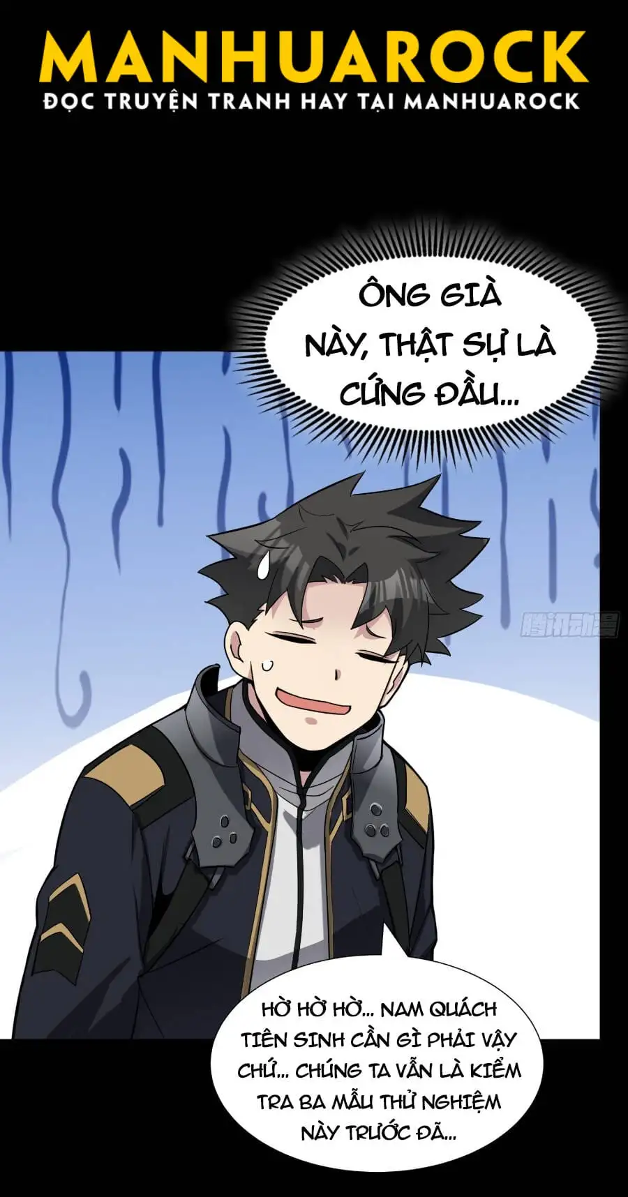 Chapter 58 - Image 2
