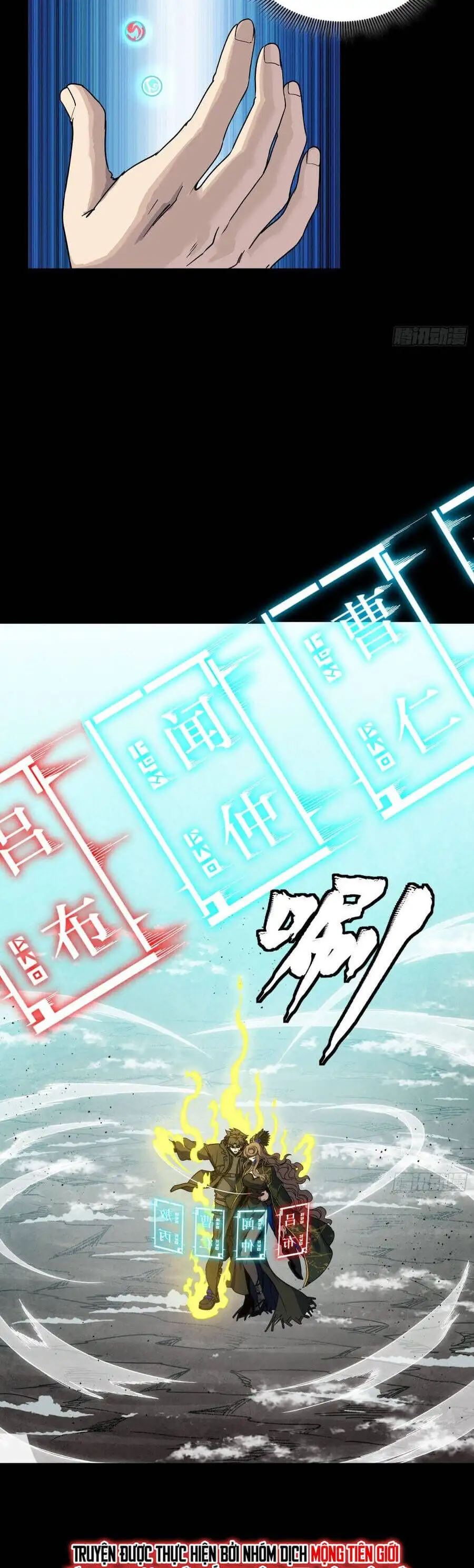 Chapter 329 - Image 7