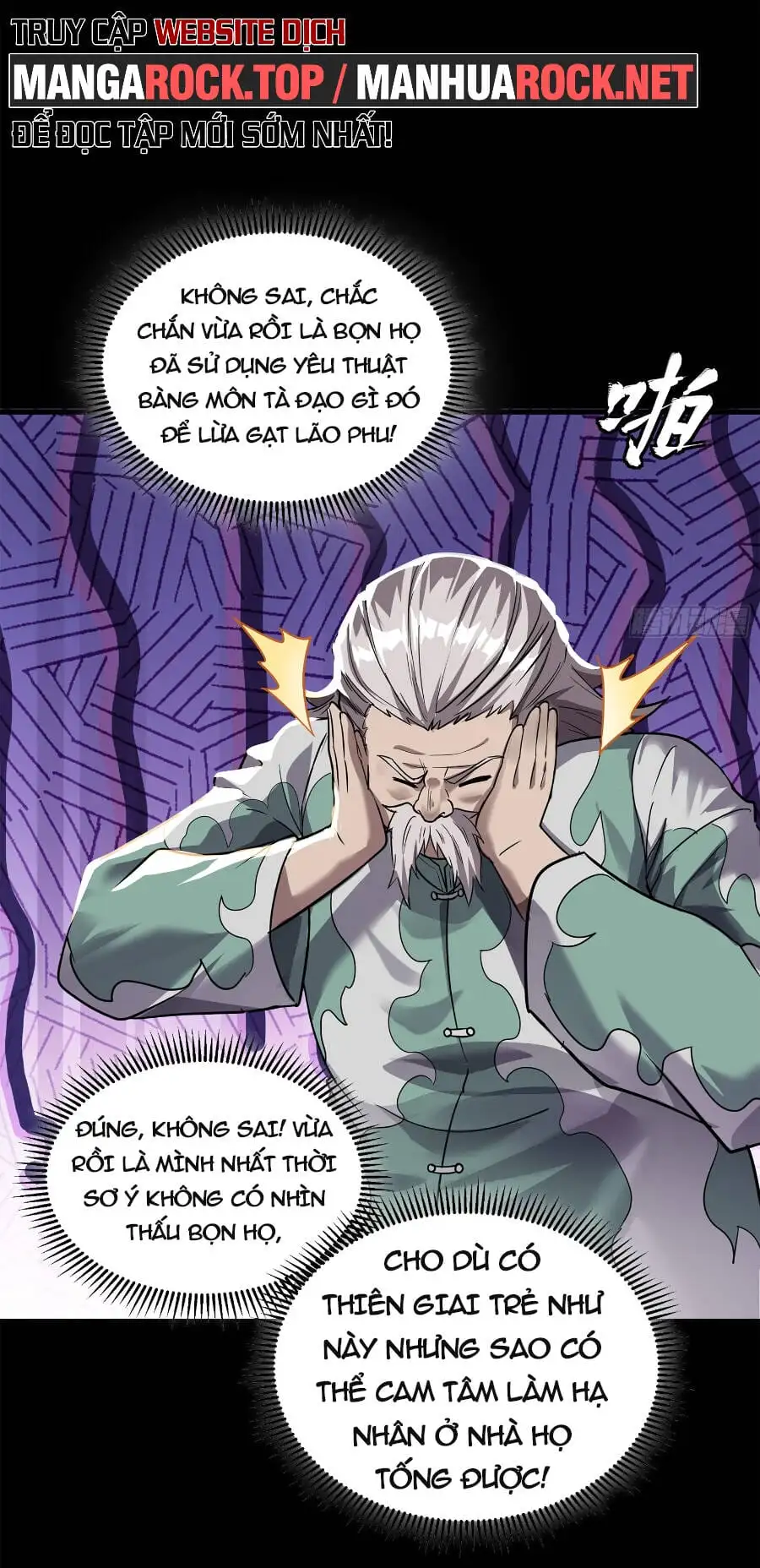 Chapter 105 - Image 8