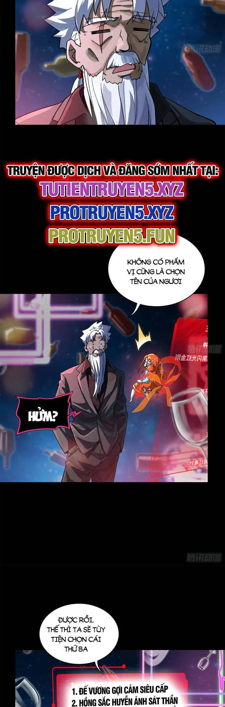 Chapter 219 - Image 5
