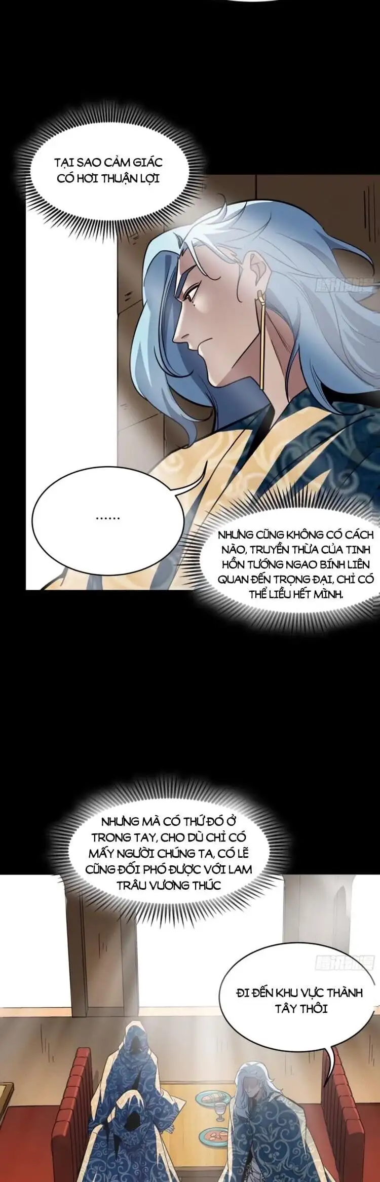 Chapter 118 - Image 26