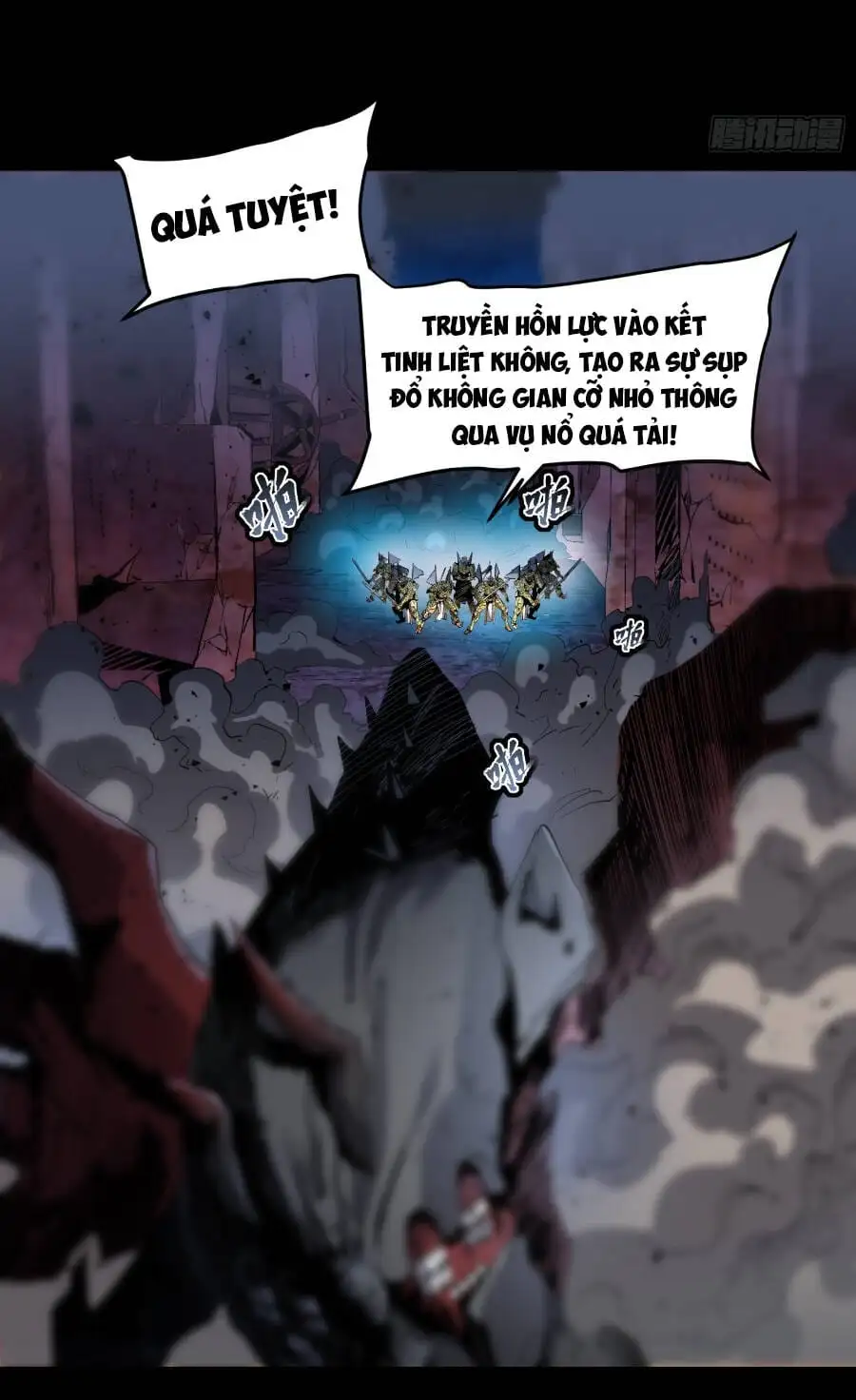 Chapter 37 - Image 37