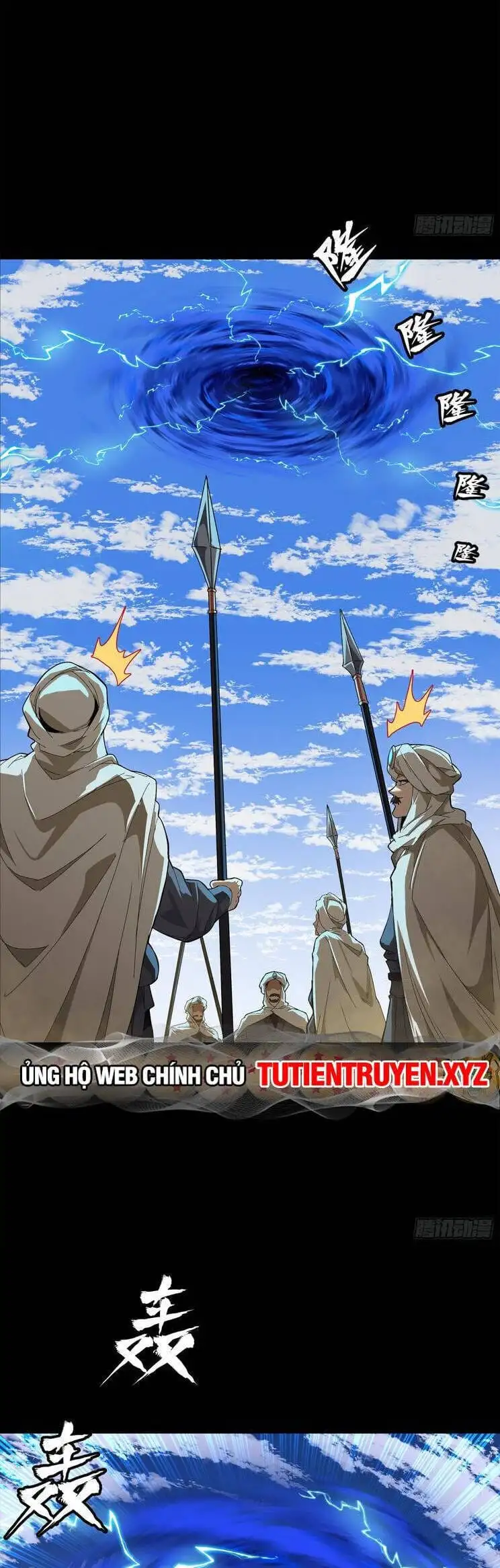 Chapter 166 - Image 19
