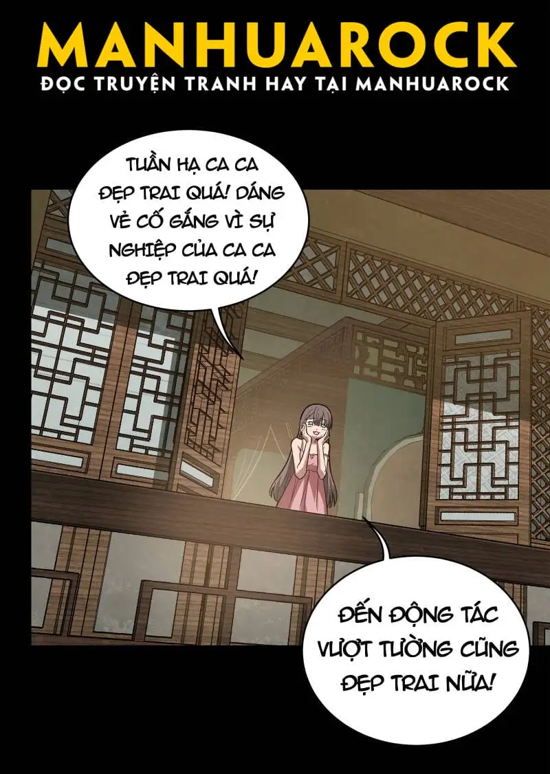 Chapter 211 - Image 15