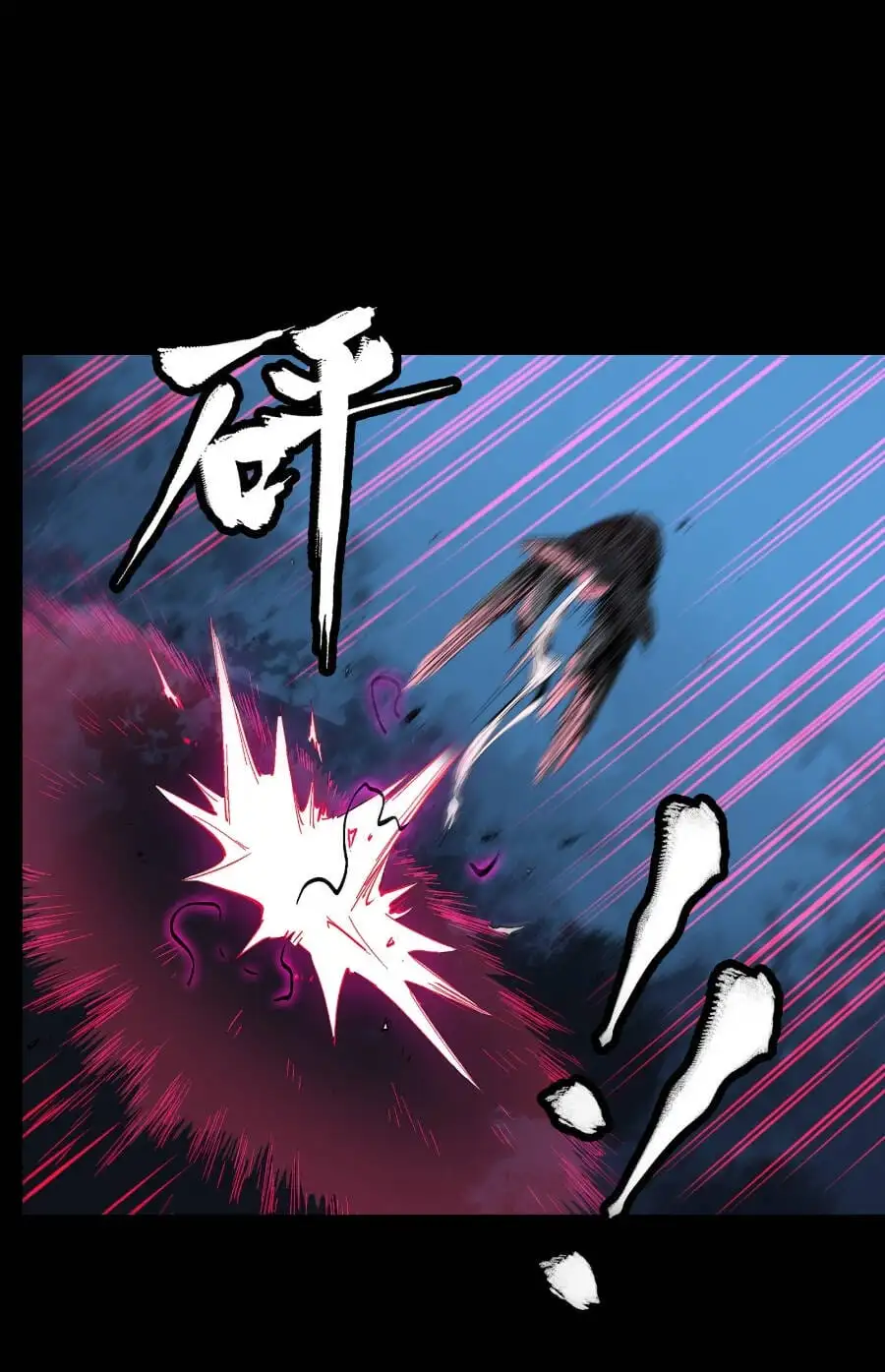 Chapter 51 - Image 1