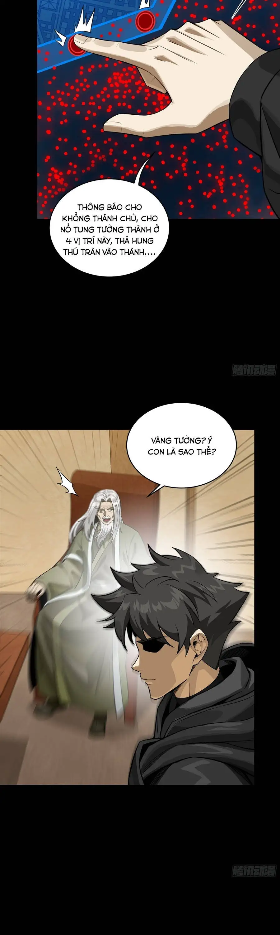 Chapter 364 - Image 15